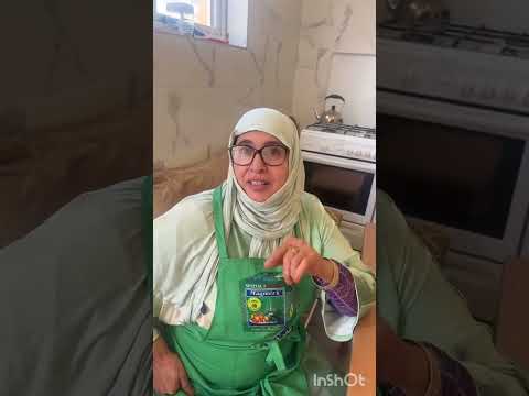 شنو باغا دير الشرقاوية بهاذ الكركاع اكسبلور تحشي تيك توك كوميديات  
