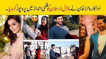 Hira Khan Proposal for Boyfriend Arslan Khan | Showbiz ki dunya