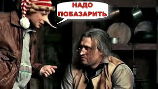 Наглый Буратино✅ 10 серия✅ комедийный сериал