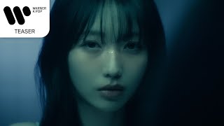 류수정(Ryu Sujeong) 'Fallen Angel (feat. XYLØ)’ Teaser A