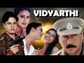 Vidyarthi  full movie  hindi movie 2018  latest bollywood movies in jackie shroff rahul roy