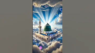 افتحى بابك يا مدينة سيدنا محمد داعينا 