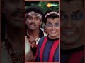 Yeh Nakhra Ladki_Suhaag #akshaykumar #karishmakapoor #video #shorts