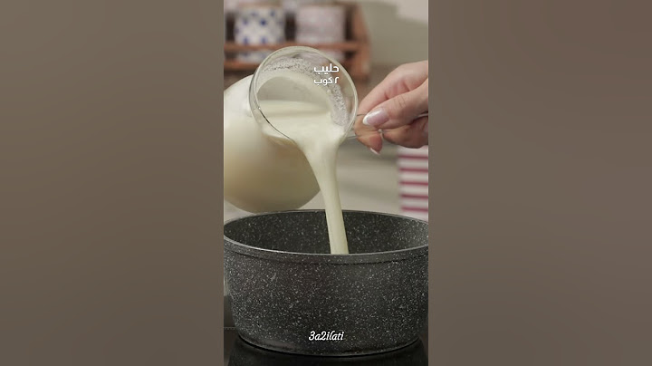 تناسب أعياد الميلاد والمناسبات...#عائلتي #حلى_سهل  #desserts #recipe