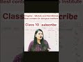 Please Subscribe Our channel.