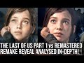 The Last of Us Part 1 PS5 vs The Last of Us Remastered PS4 Pro Improvements Detailed!