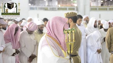 عشائية بديعة | لماتيسر من سورة آل عمران | الإثنين 24 ذو القعدة 1439هـ الشيخ د- ماهر المعيقلي