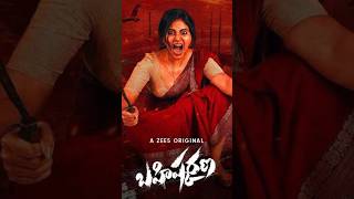 Bahishkarana Telugu Web Series Review 25
