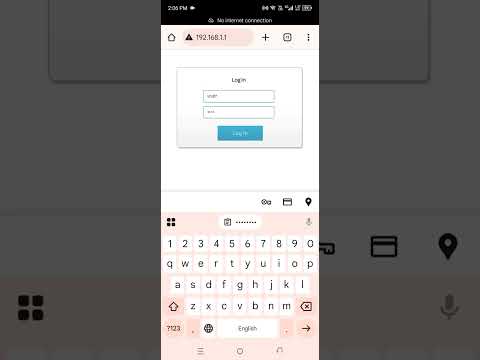 كيفية تغيير كلمة مرور الواي فاي في           