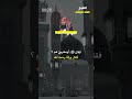 ورقة ابن نوف ل خالدالراشد