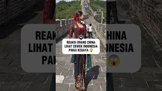 Download Lagu REAKSI ORANG CHINA LIHAT CEWEK INDONESIA PAKAI KEBAYA‼️ MP3 Download Lagu REAKSI ORANG CHINA LIHAT CEWEK INDONESIA PAKAI KEBAYA‼️ MP3