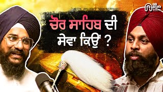 Why He Became Sikh from Hindu? | Katha Vachak on Nek Punjabi History