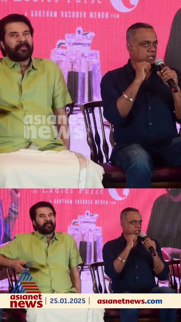 'തനിയാവർത്തനം കണ്ട് തുടങ്ങിയതാണ് മമ്മൂട്ടിക്കൊപ്പം സിനിമ ചെയ്യാനുള്ള ആഗ്രഹം'| Gautham Vasudev Menon
