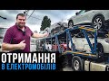 ✅Отримання китайських електромобілів в Одесі |  VW id4 pro, volkswagen id6 pure+, nissan sylphy