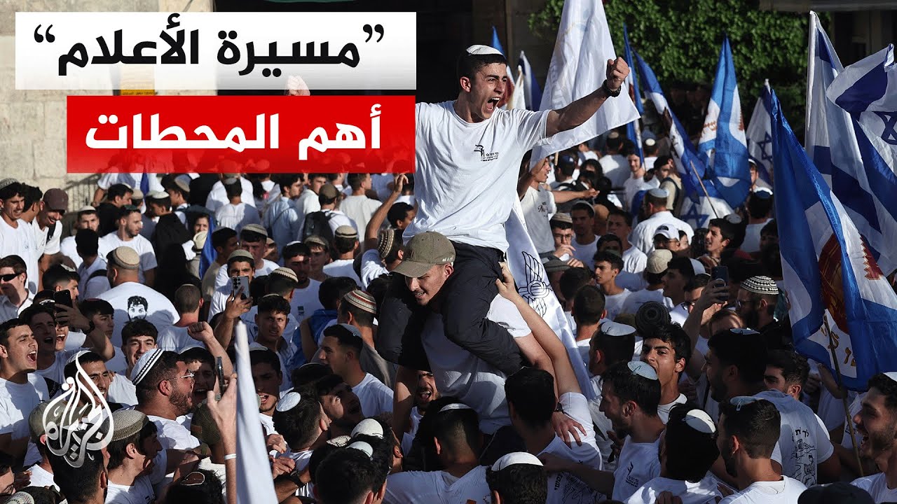 ��� ����� ����� ����� �� ���� ������ �������
 - نشر قبل 13 دقيقة