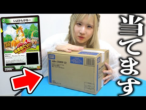 hqdefault.jpg?v=62b8581a