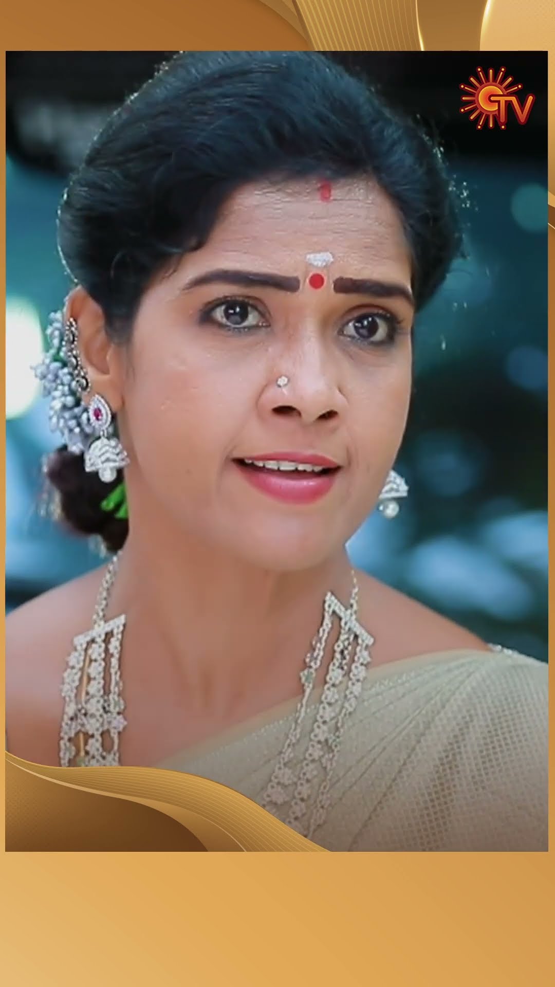 #ManamagaleVaa #SunTV #shorts #tamilserial