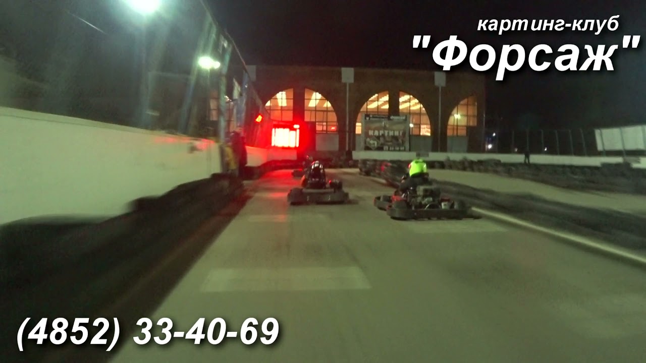 Стк мотор ярославль картинг
