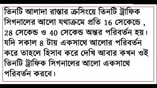 Xonim Mariya Megan porno