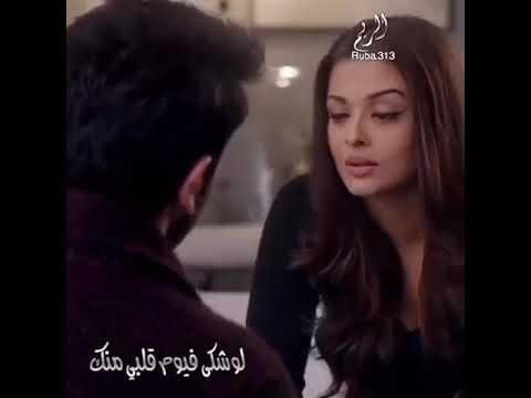 لو شكه في يوم قلبي منك الو اسكت