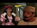 مسلسل الامبراطور بطولة حسين فهمي الهام شاهين بجودة عالية الحلقة الأولى