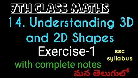 7th class maths in telugu// Chapter-14 Understanding 3D and 2D shapes// Exercise-1// ssc syllabus
