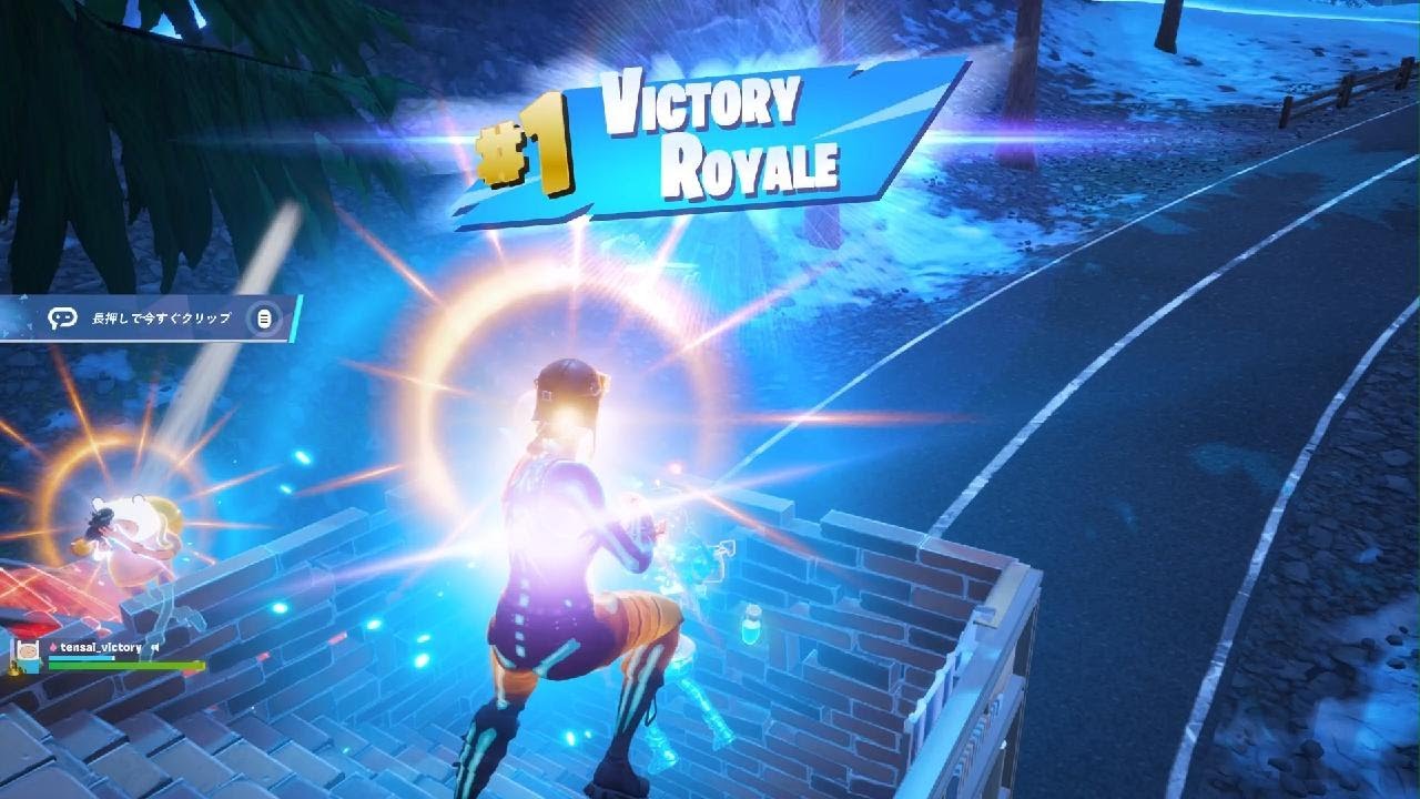 Fortnite_20260629124034 - YouTube