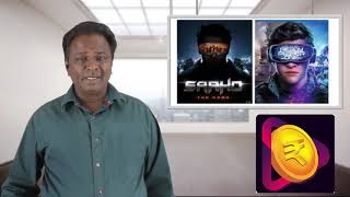 SAAHO Movie Review - Saho - Prabhas - Tamil Talkies