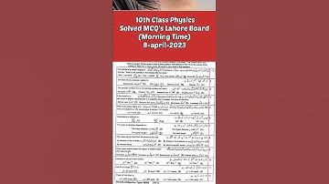 10th class Physics  Group 1 lahore board solved paper 2023 || #10thclass#physics
