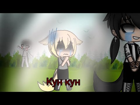 кун-кун японская легенда фото. часы кун кун. кук кун японская городская легенда. часы кун кун. кун кун монстр.