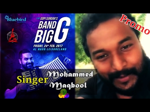 Singer Mohammed Maqbool Promo Of Gopi Sunder's Music Band | A Gopi Sundar Music Band