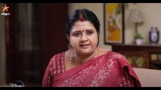 நீங்க எப்பவும் இப்படித்தானா விஜயா..😡 | Siragadika Aasai | Episode Preview  | 16 May