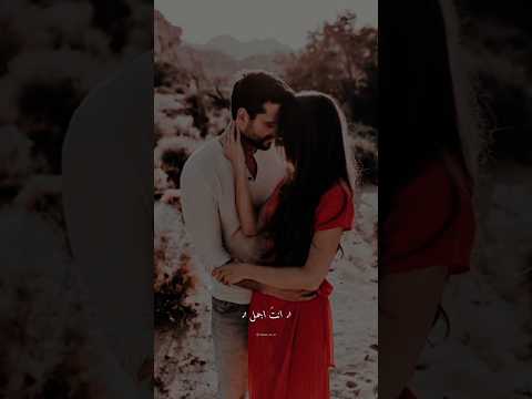 اغنية حبك صار ميلادي للفنان نعيم الشيخ