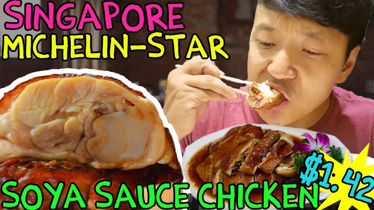 The CHEAPEST Michelin Star Meal in The WORLD! $2 Chicken Rice! | Strictly Dumpling