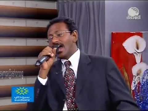 الفنان عادل مسلم وشوش اغانى سودانية Adil Mussalam