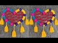 beautiful heart shape craft ideas \\AWESOME WALL HANGING TORAN CRAFT MAKING WITH WOOLEN ||