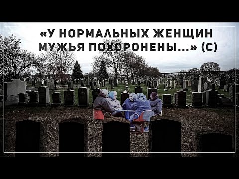 Реальное отношение женщин к мужчинам #2 | рсп, алени, тикток