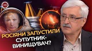 Сша Стривожені. Війна Переходить В Космос? Нам Потрібні Десятки Літаків Швеції / Романенко