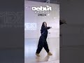DEBUT Katseye Dance Tutorial Kpop Dance Dancechallenge