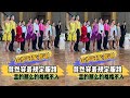 16岁组冠军答谢居然穿着规定服跳,显的那么的格格不入 #李雨乔 #比赛现场 #库存视频 #记录孩子的点点滴滴 #拉丁女孩