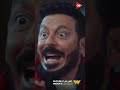أي شقاوة هأكلكم عيش بحلاوة المعلم بيساوم الجنتل بطريقة كوميدية المعلم Shorts 