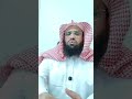 حرق من اذى عباد الله من الجن والشياطين