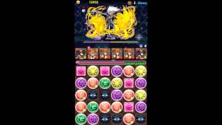 「π」極限デビルラッシュ!ツバキ36x PT (Ultimate Devil Rush - Tsubaki!)