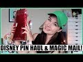 DISNEY PIN HAUL! Catching up on Disney Pin Mail &amp; Magic Mail! | Feb. 22, 2019