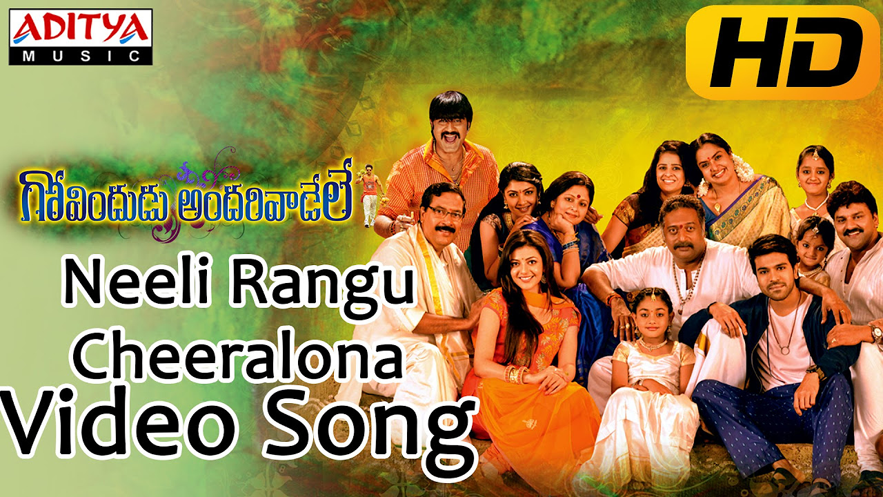 Neeli Rangu Cheeralona Full Video Song  Govindudu Andarivadele Video Songs  Ram Charan Kajal