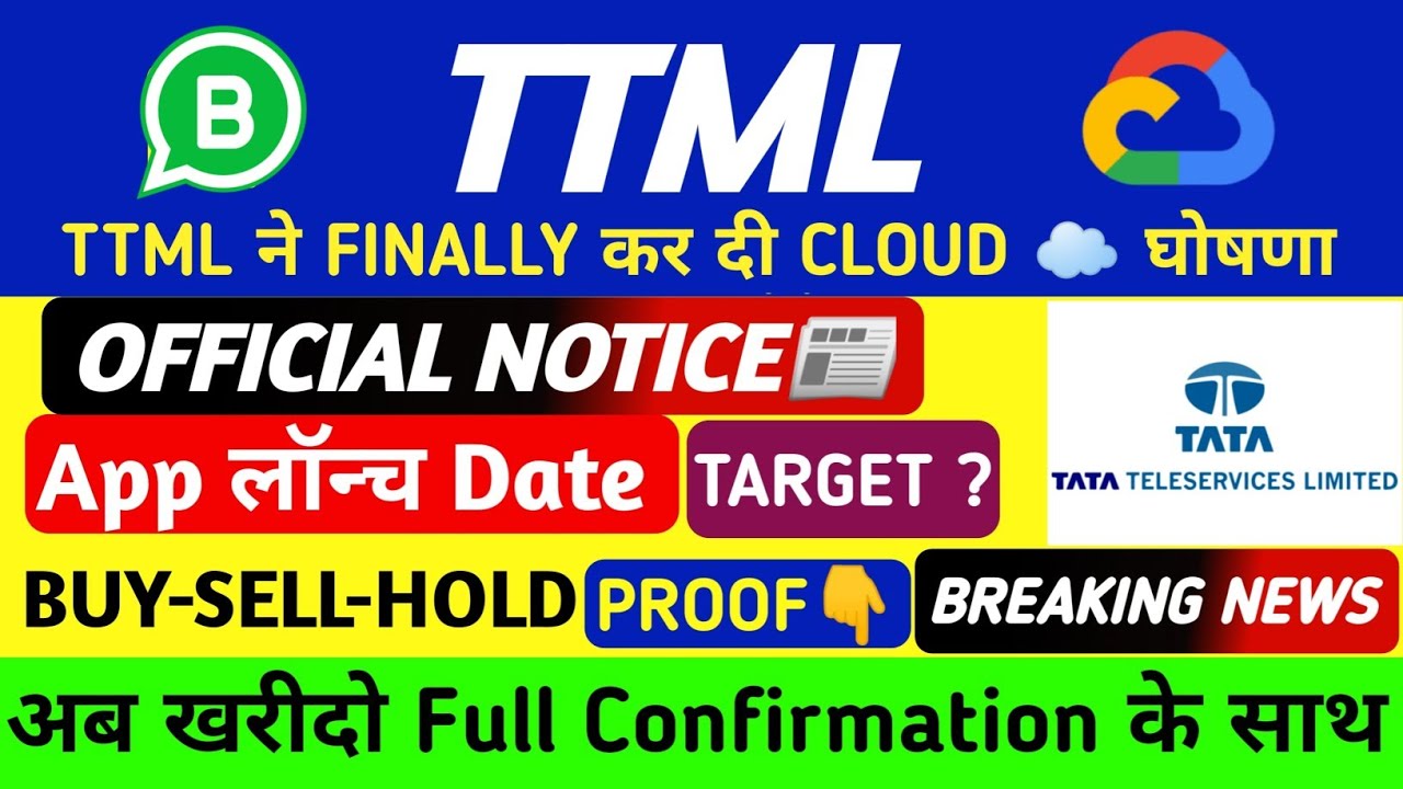 TTML Share Latest News Today TTML Stock News Today TTML Share