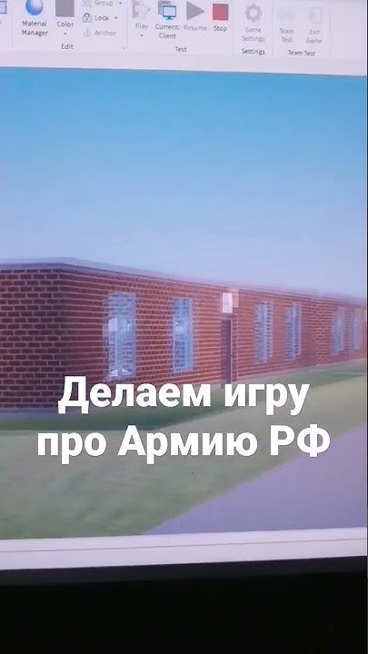 Армия роблокс - YouTube