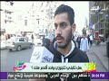 ست الستات تقبلي تتجوزي واحد أقصر منك 
