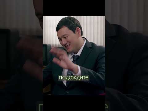 Аким района вешает лапшу многодетной матери #саке #сериалы #фильмы