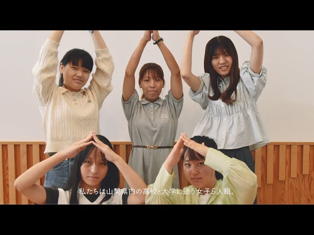 なりたい自分に、自分からなろう